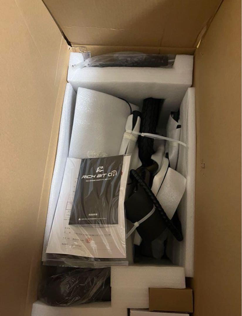 RICH BIT CITI ブラック