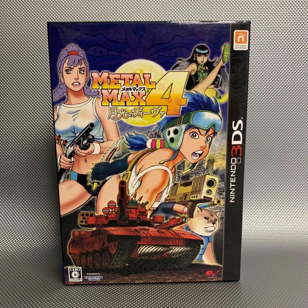 未開封品 Nintendo 3DSソフト メタルマックス4 月光のディーヴァ