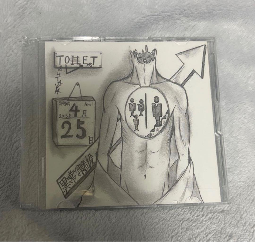 DEZERT 異常な階段