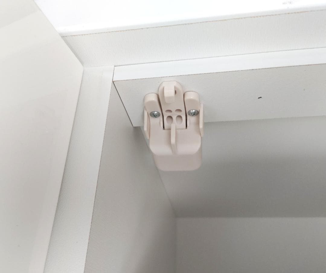 【Yu1203】ニトリ アルミナ　 ホワイト