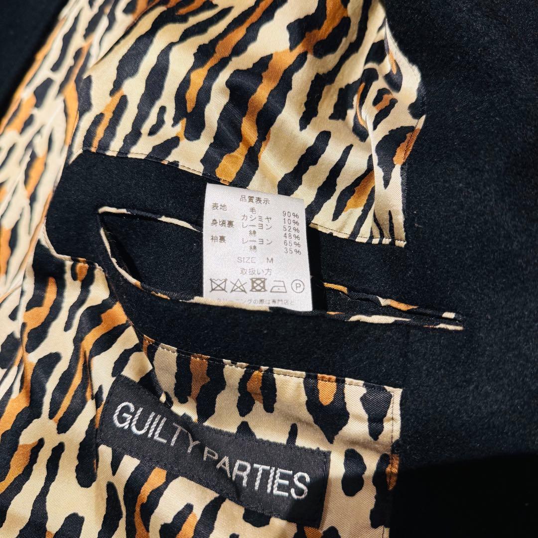 リパートン　WACKO MARIA BAL COLLAR COAT