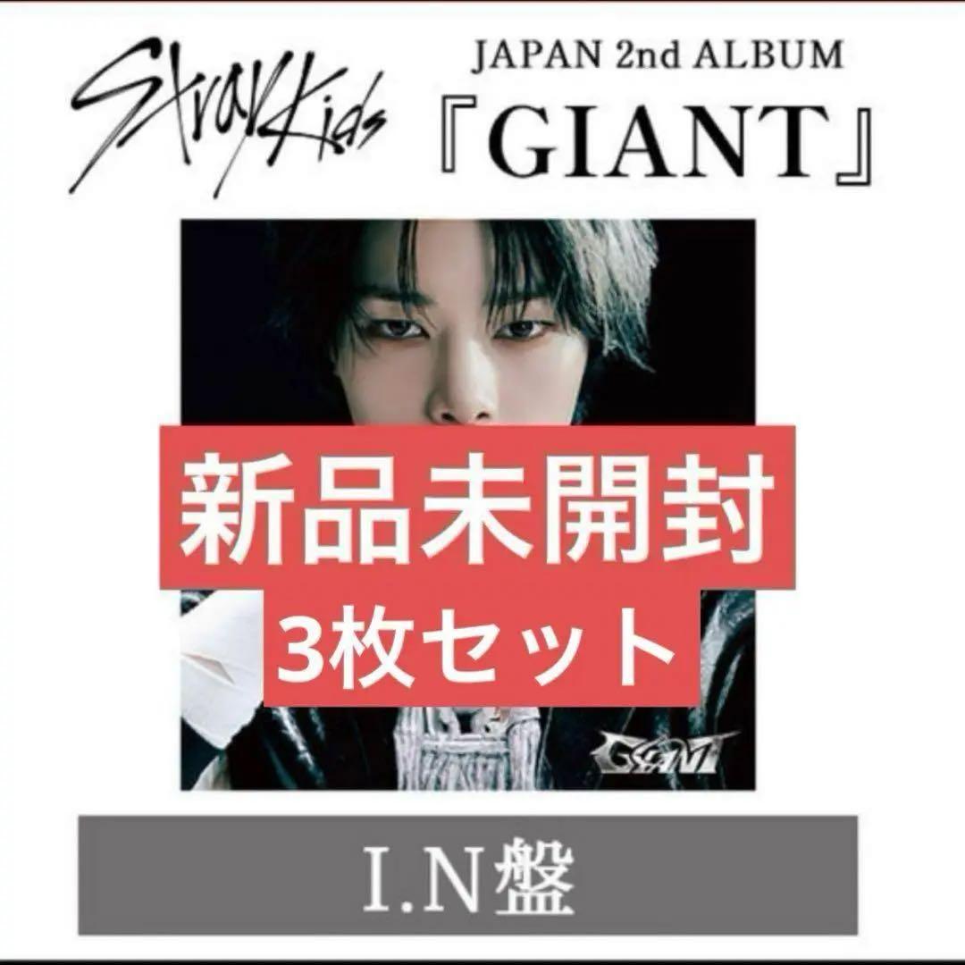 M出品　25日まで