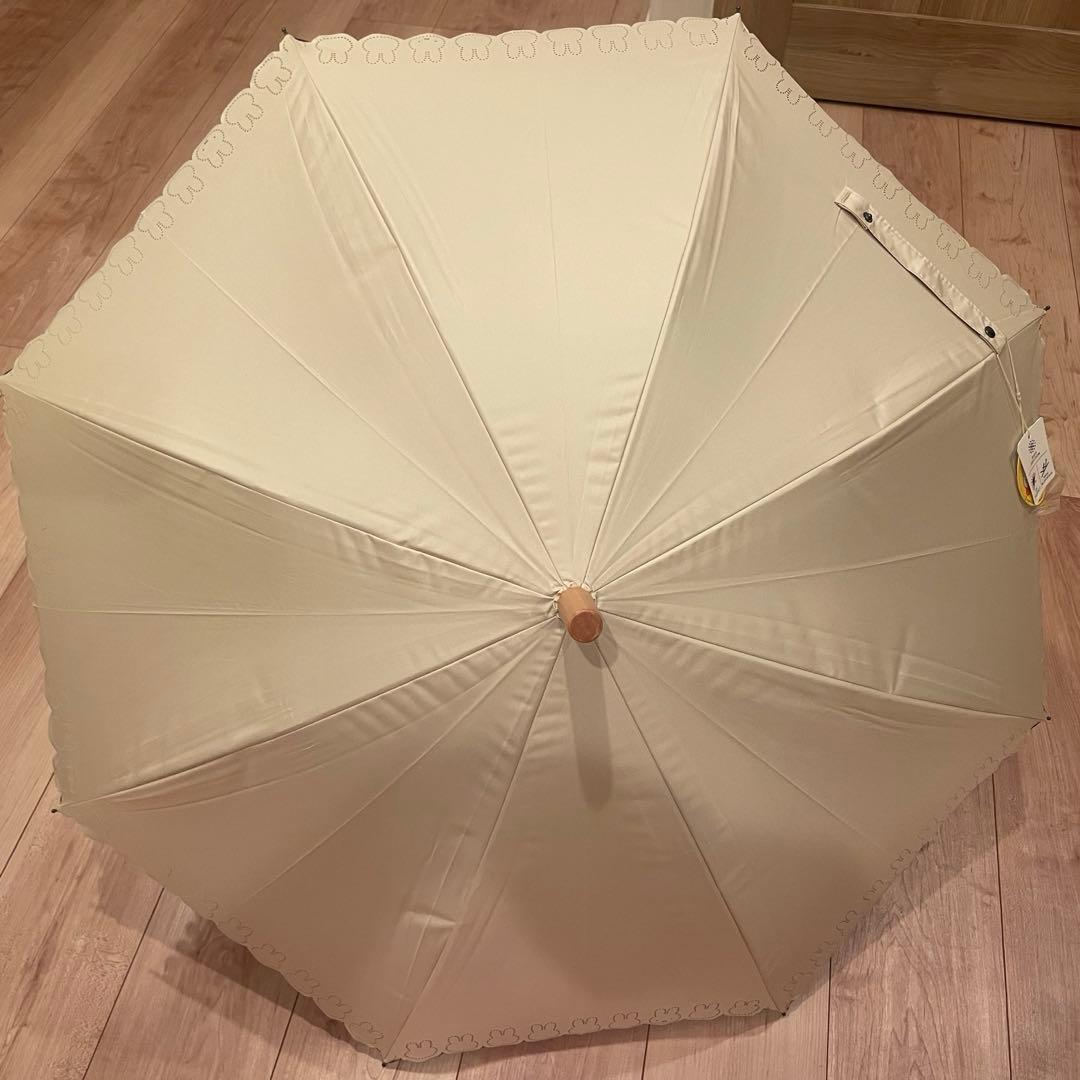 studio CLIP dick bruna ミッフィー　日傘　晴雨兼用