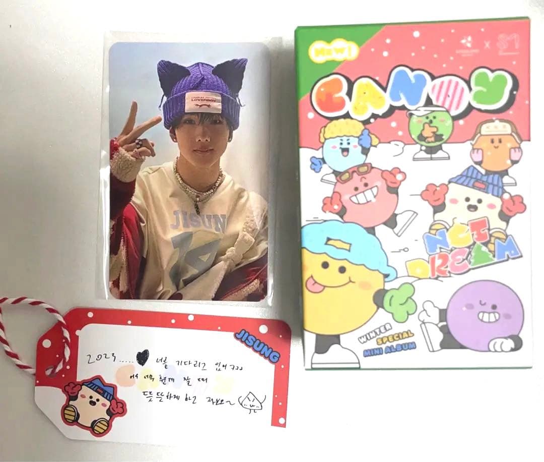 nct dream candy box トレカ エバーランド チソン セット