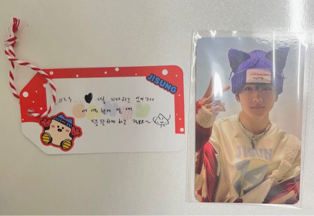 nct dream candy box トレカ エバーランド チソン セット