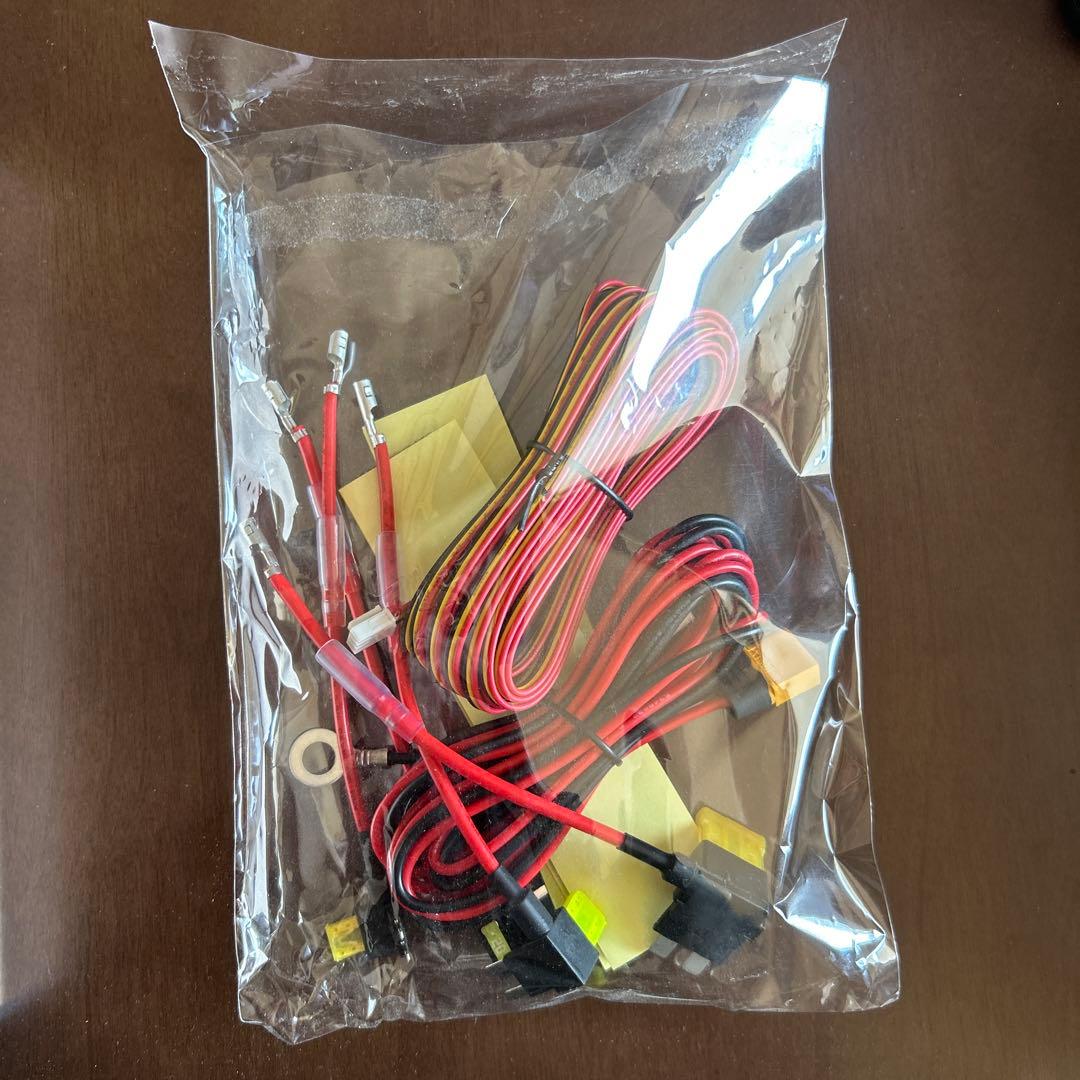 iCELL B12A 取り付けキット