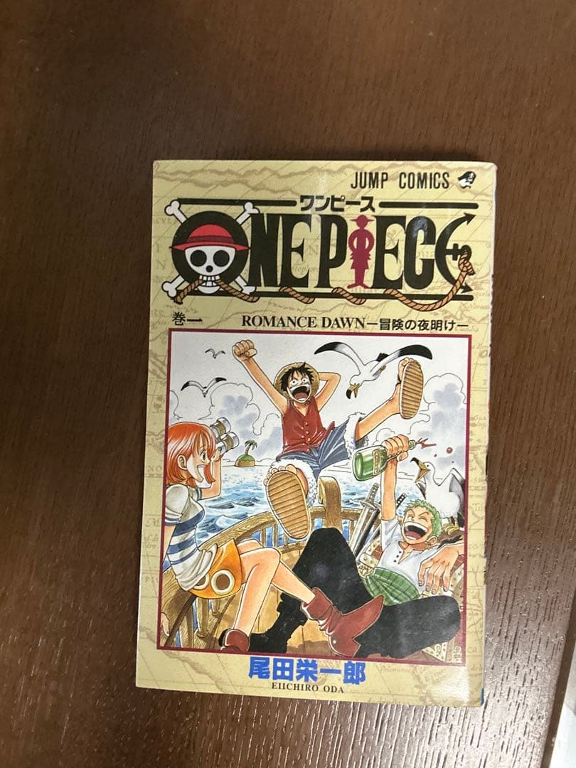 ワンピース　漫画1〜60,64〜71,78〜80,88