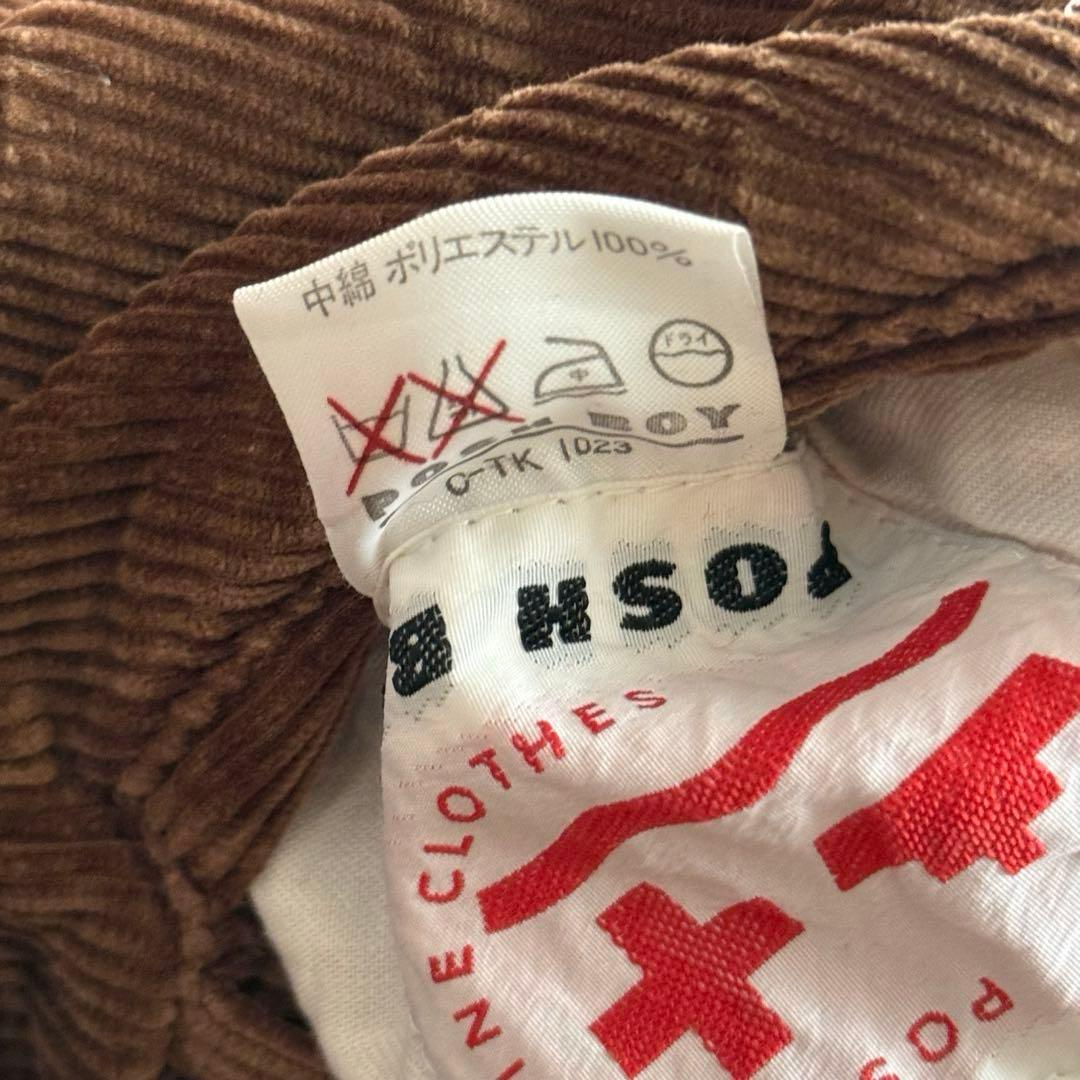 POSH BOY コーデュロイ　ウールスタジャン　リバーシブル　中綿入り