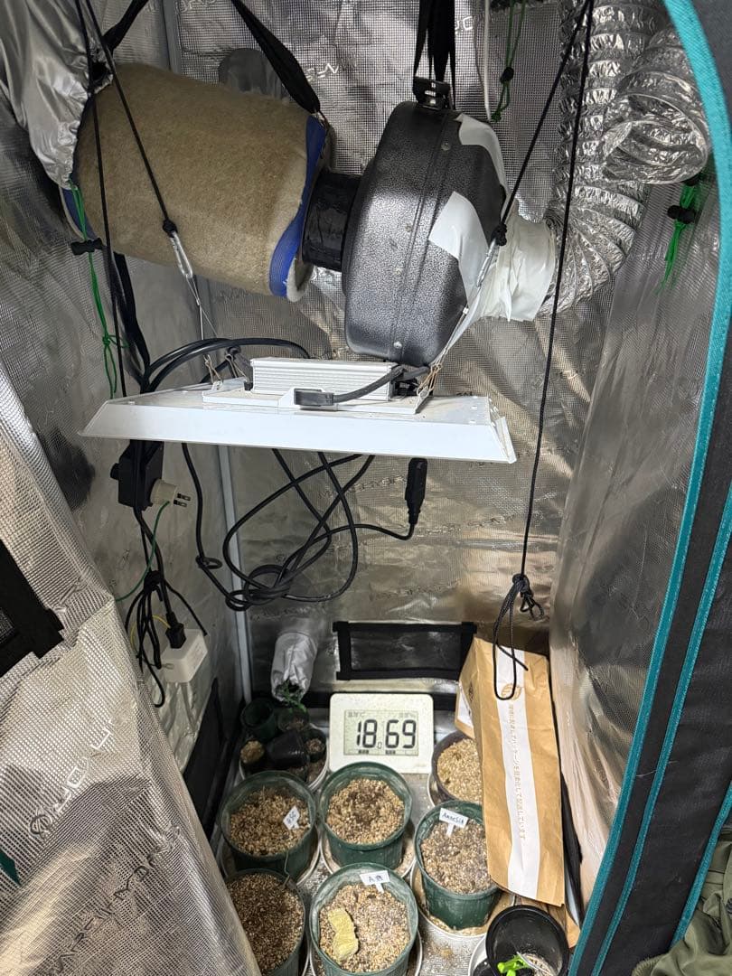 Mars Hydro MH-150MA-41B LEDライト