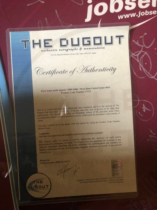 ウエストハムユナイテッド　サイン入りユニフォーム　証明書付き