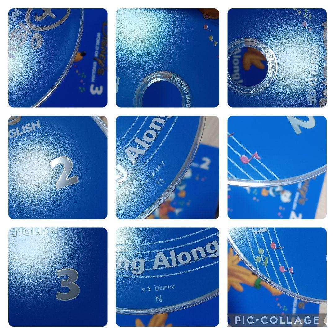 専用75‐⑳DWE ディズニー英語システム シングアロングDVD1〜12巻