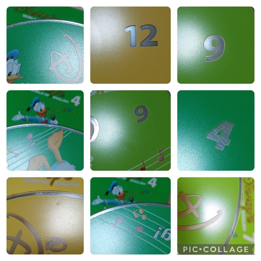 専用75‐⑳DWE ディズニー英語システム シングアロングDVD1〜12巻