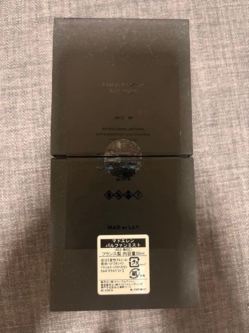 [MAD et LEN] RED MUSC マドエレン レッドムスク