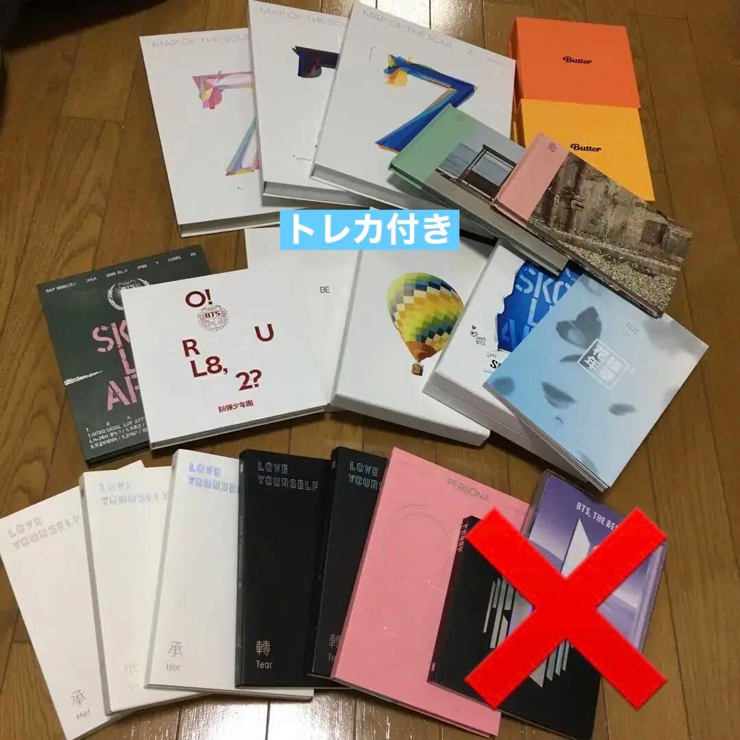 BTSアルバムセット まとめ売り
