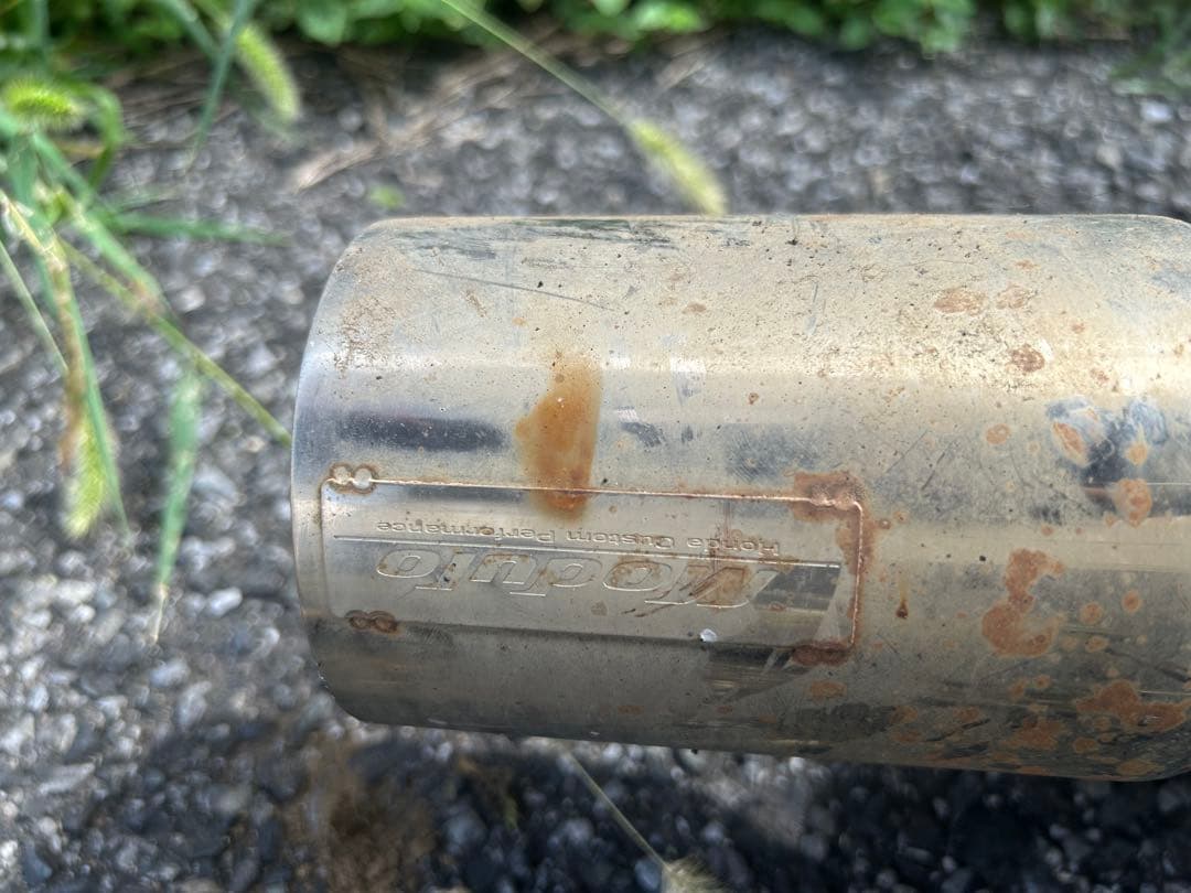 RB1 オデッセイ　モデューロスポーツマフラー