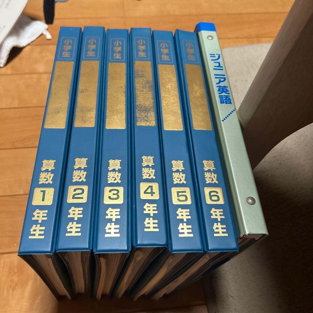 小学生のための算数、国語DVDセット 全巻