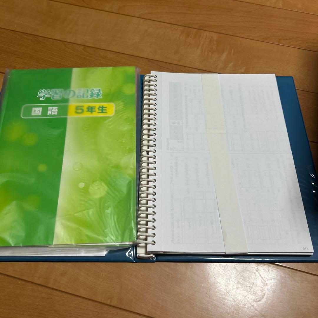 小学生のための算数、国語DVDセット 全巻