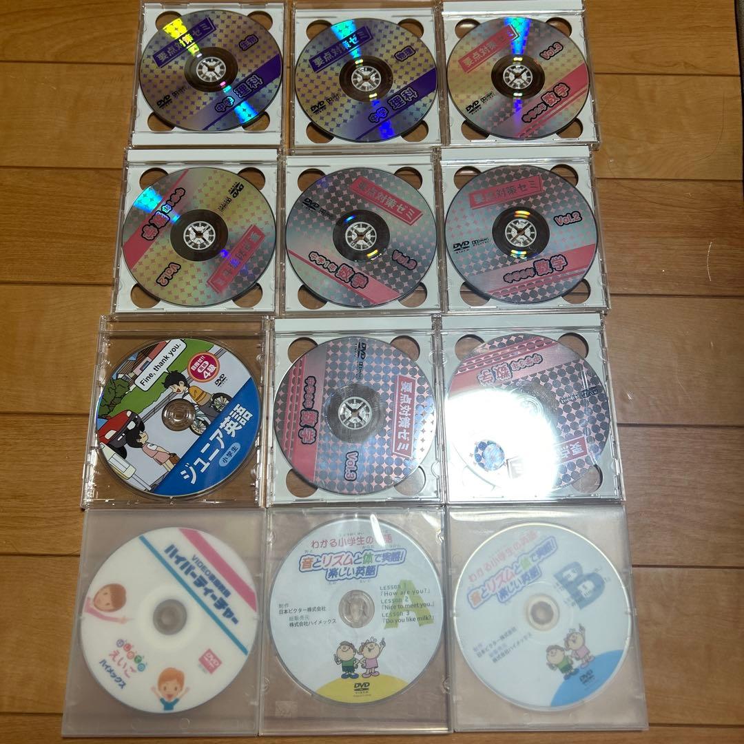 小学生のための算数、国語DVDセット 全巻
