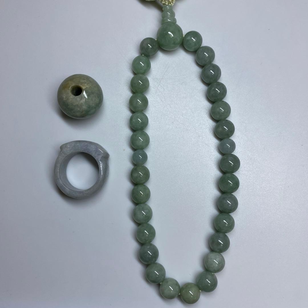 翡翠 バングル・大玉・念珠 200g 東キ7-1229ア㉟