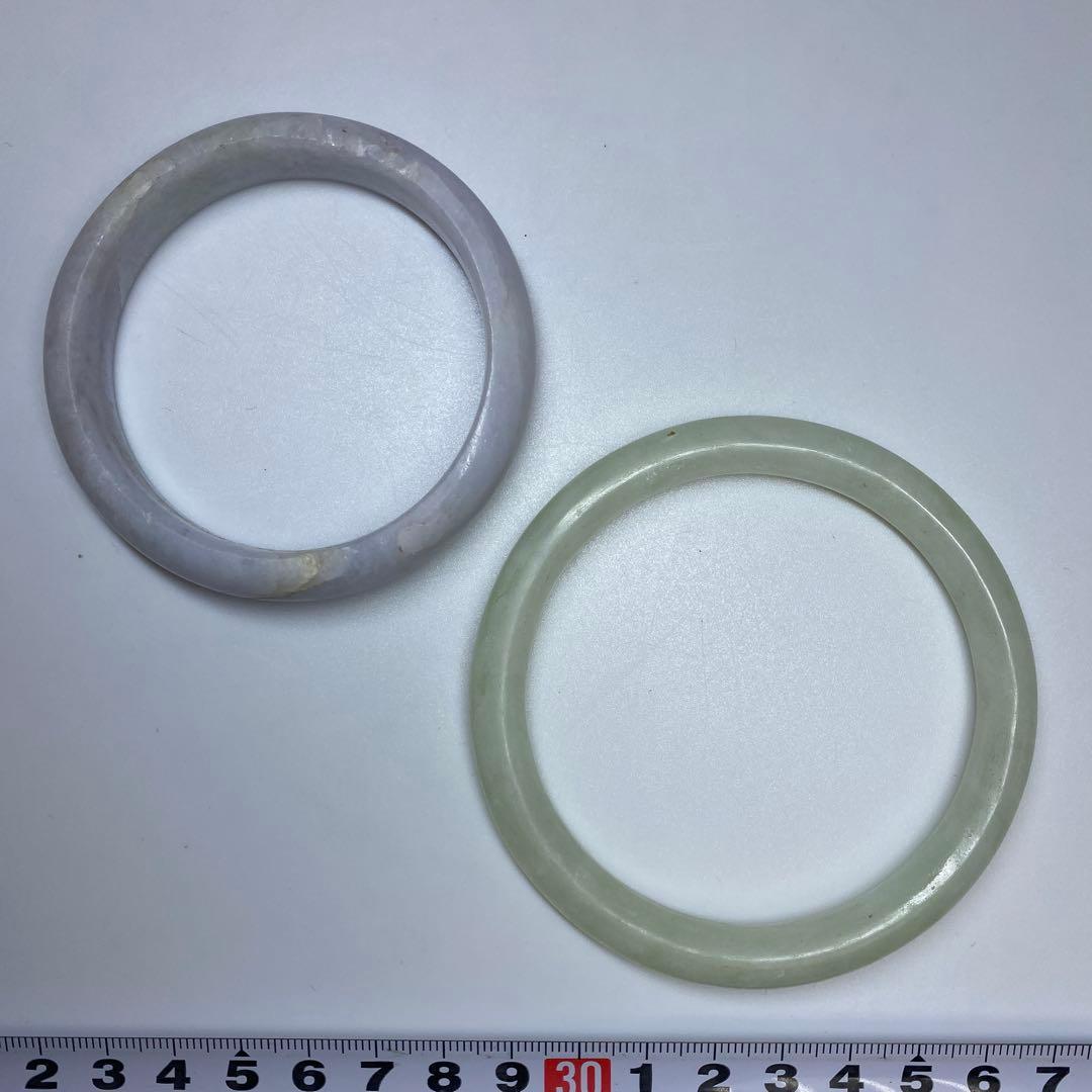 翡翠 バングル・大玉・念珠 200g 東キ7-1229ア㉟