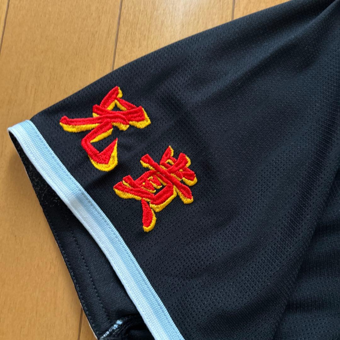 阪神タイガース　金本知憲　ビジターレプリカユニフォーム　総刺繍