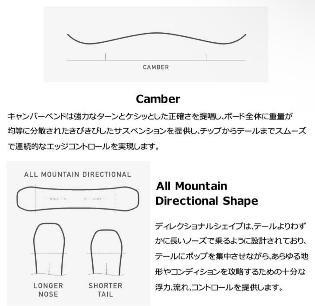 Burton Custom X キャンバー スノーボード　150
