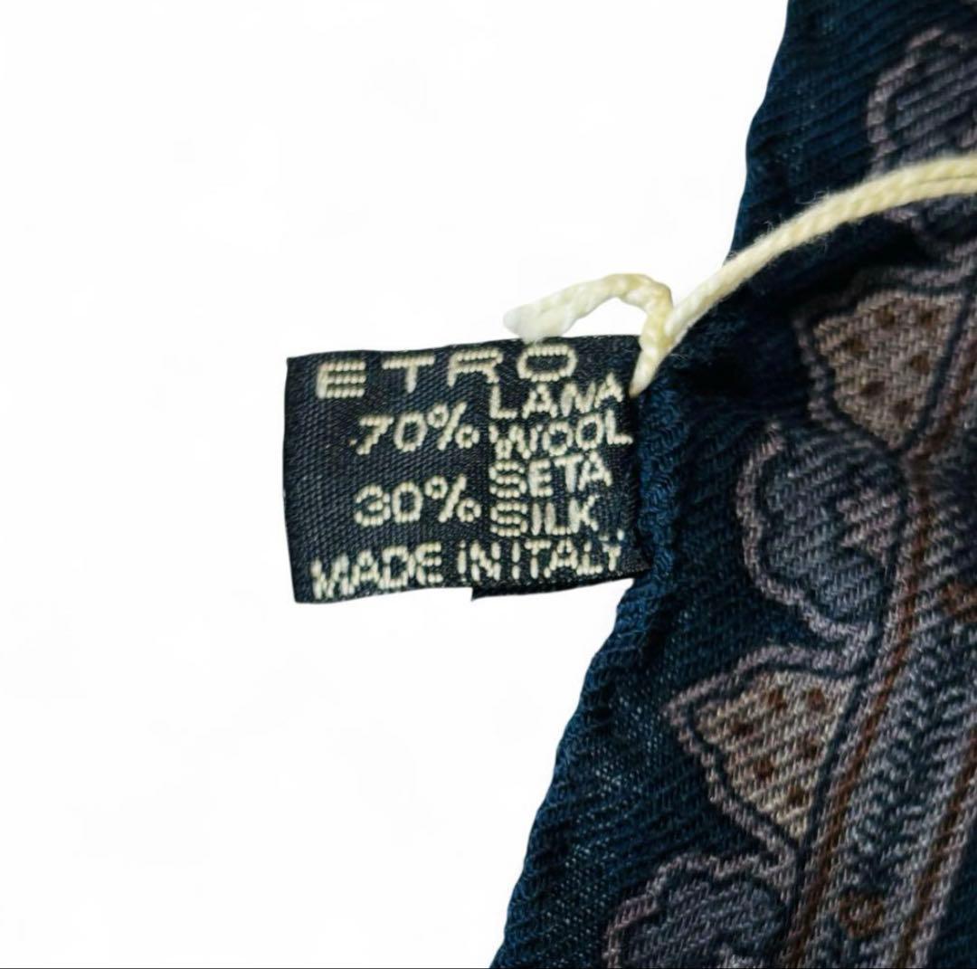 【未使用 ケース付き】ETRO ストール 紺 紫 ウール シルク混 ペイズリー