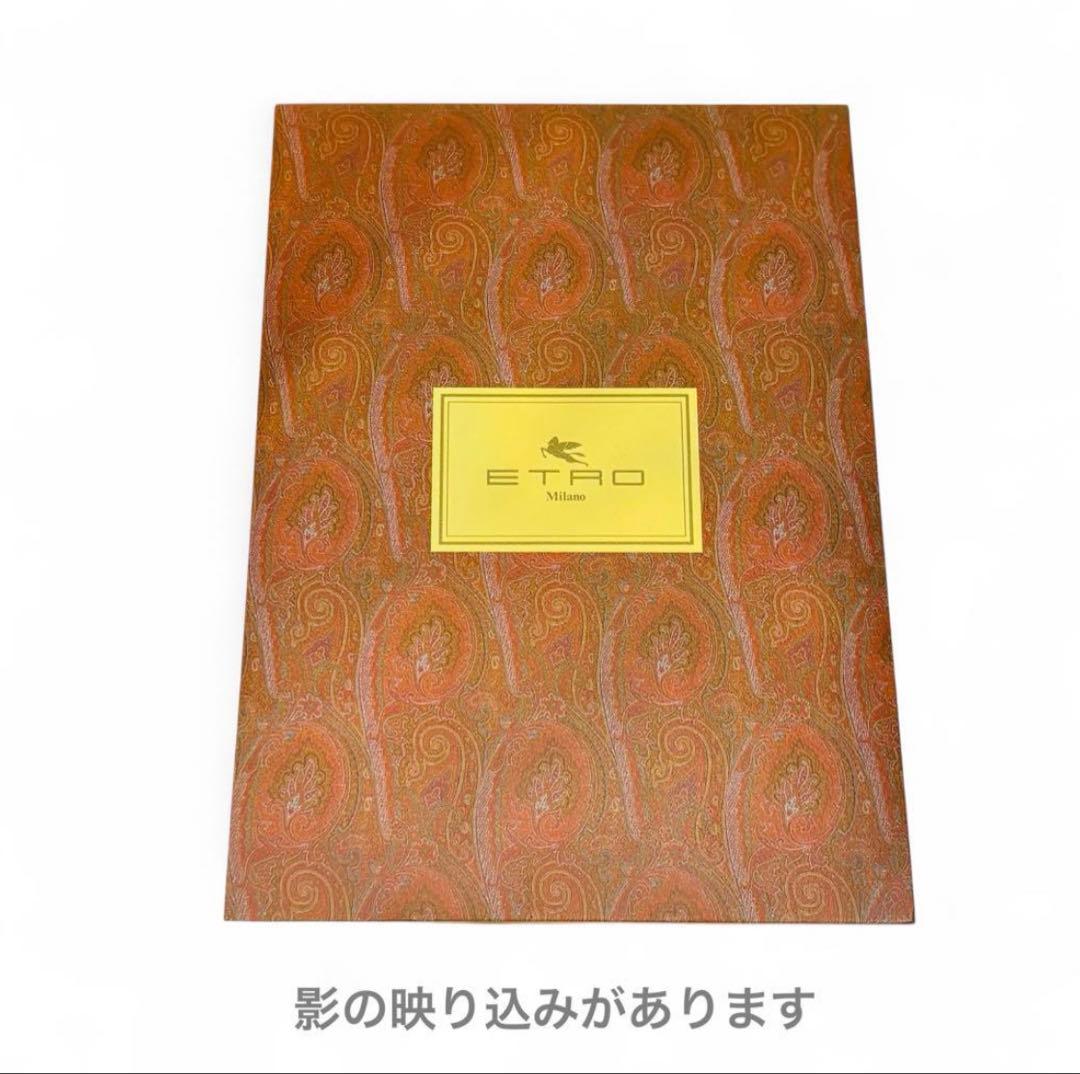 【未使用 ケース付き】ETRO ストール 紺 紫 ウール シルク混 ペイズリー