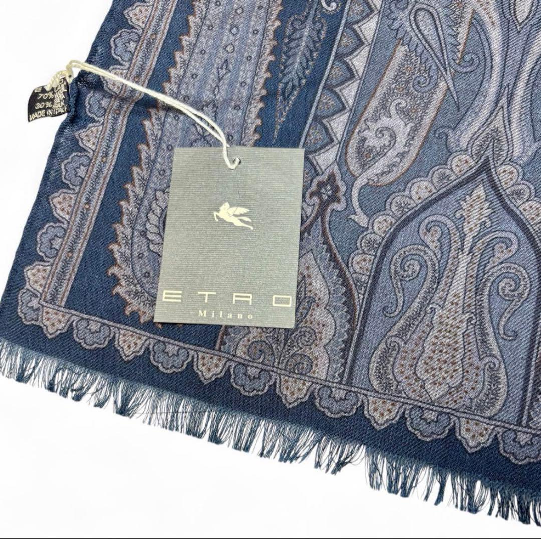 【未使用 ケース付き】ETRO ストール 紺 紫 ウール シルク混 ペイズリー