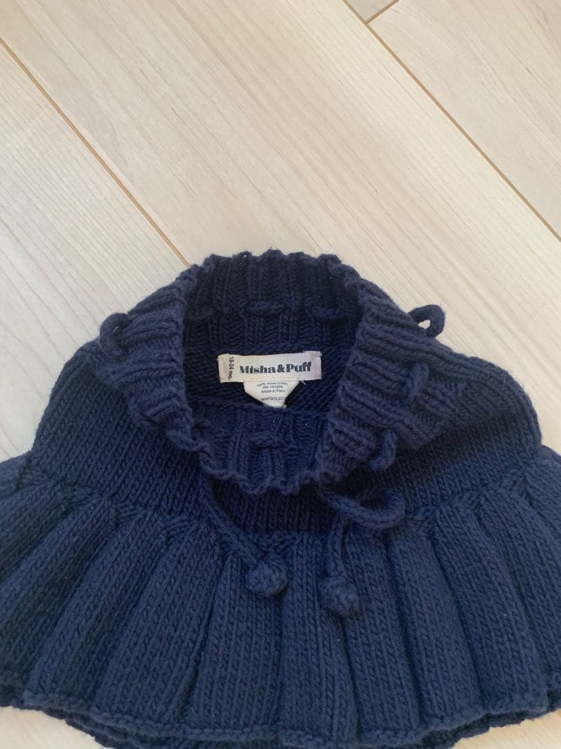 ボトムス Misha and puff Skating Pond Skirt