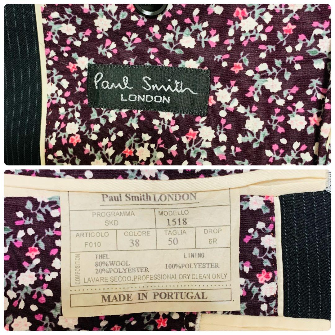 美品 ポールスミス スーツ 小花柄 総裏地 ブラック ストライプ 50サイズ