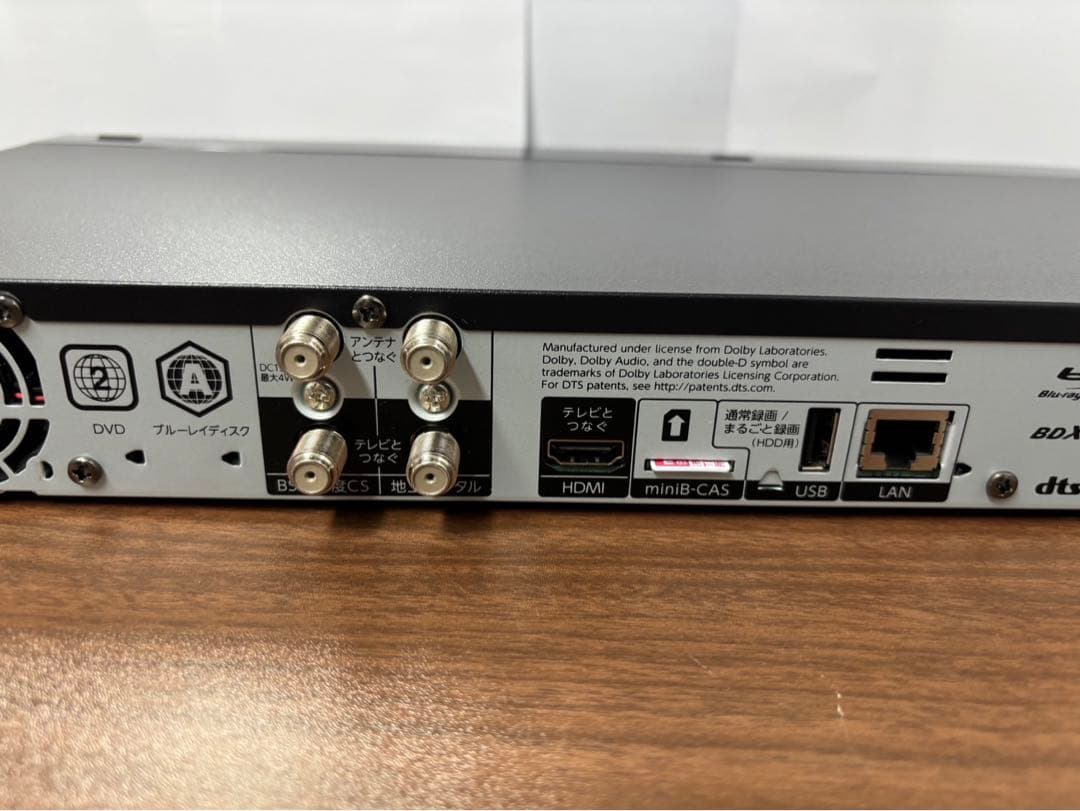 【美品】ブルーレイレコーダー FUNAI FBR-HW2060