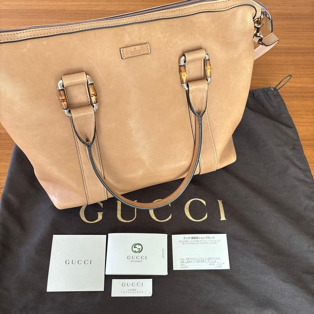 GUCCI ベージュ レザー バッグ