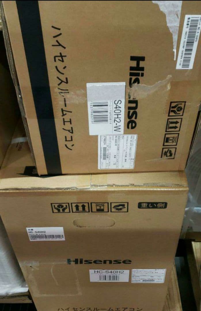 ハイセンス エアコン おもに14畳 2025年モデル 単相HA-S40H2-W