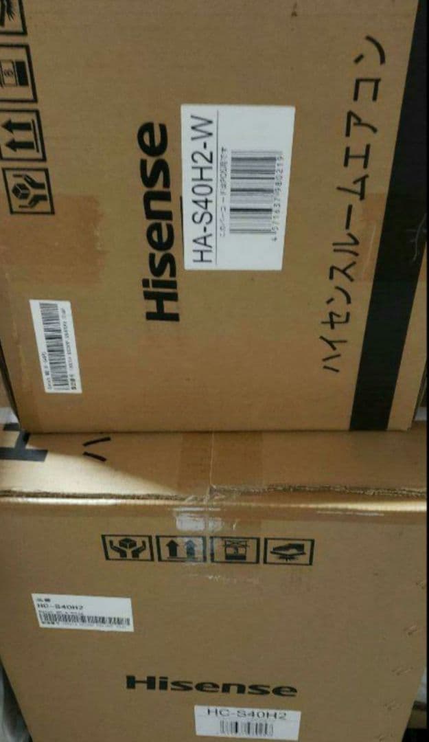 ハイセンス エアコン おもに14畳 2025年モデル 単相HA-S40H2-W