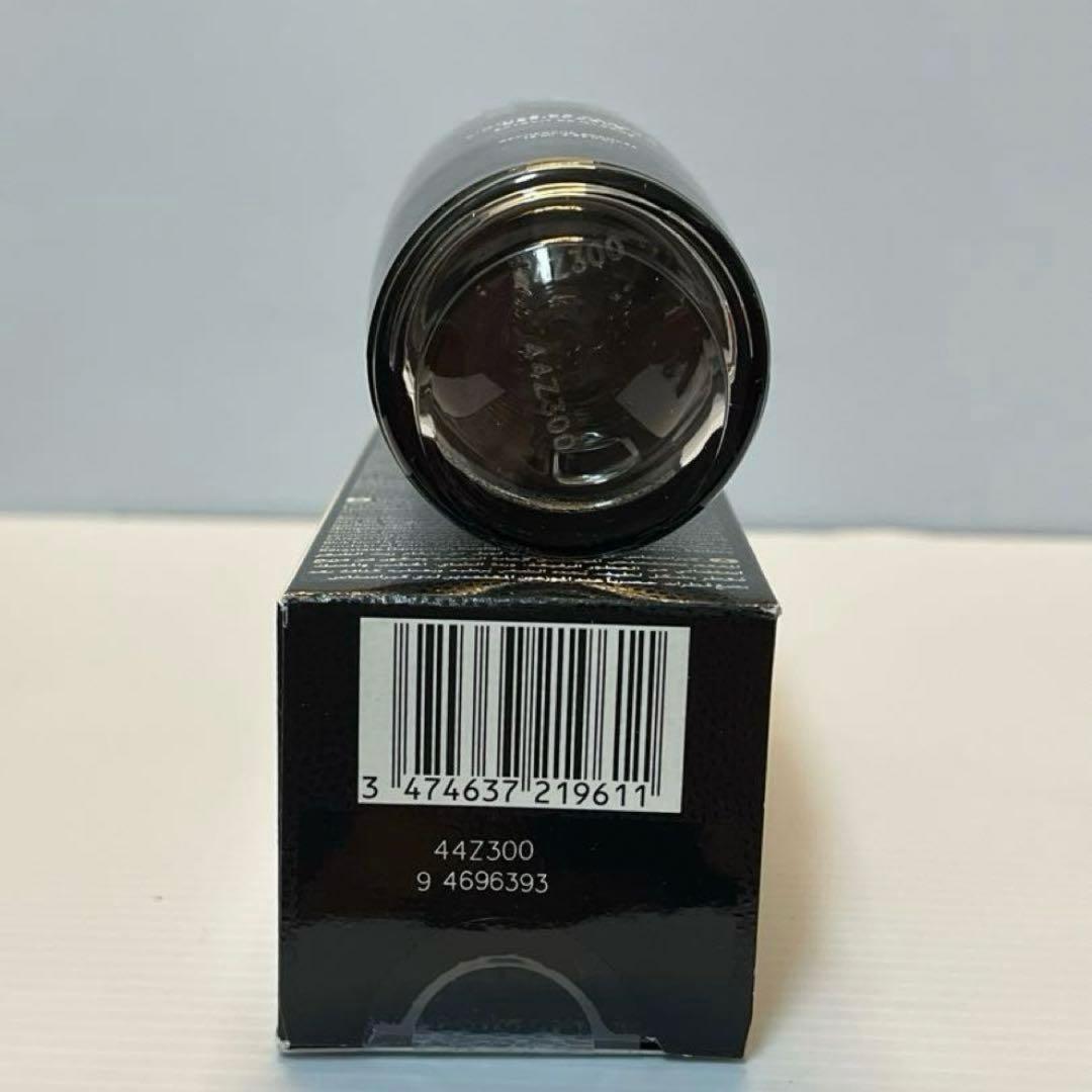 【正規品】ケラスターゼ， ユイルクロノロジストＮ　75ml