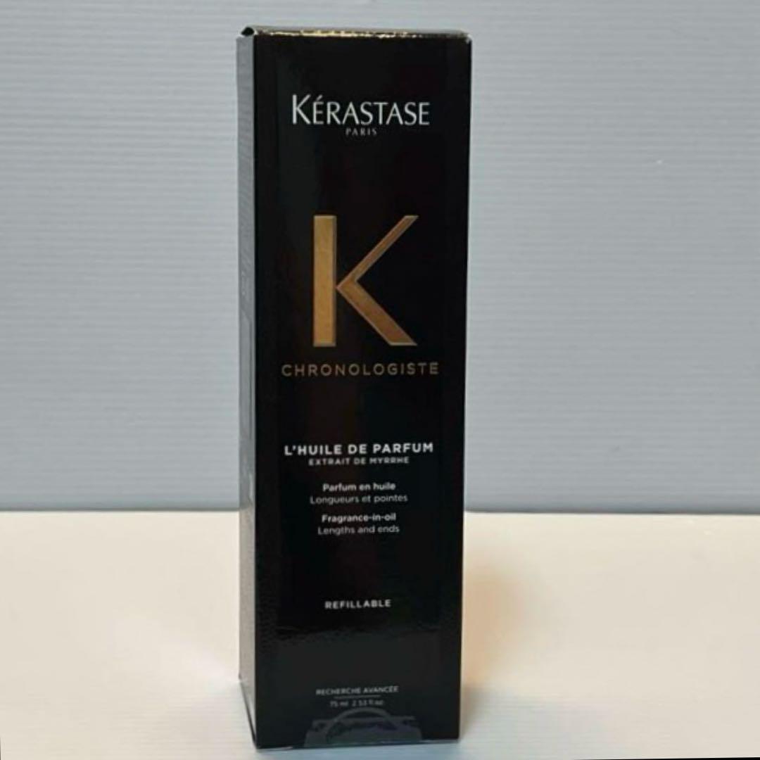 【正規品】ケラスターゼ， ユイルクロノロジストＮ　75ml