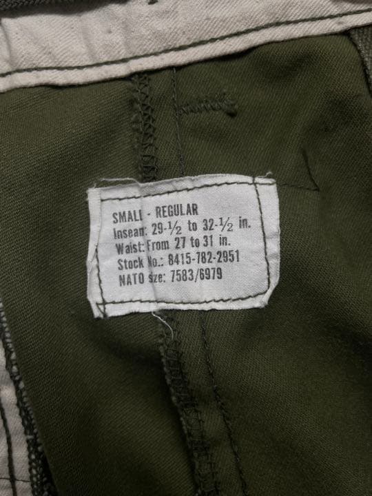US ARMY M-65 Field Trousers 70’s Vintage