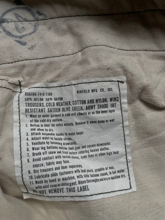 US ARMY M-65 Field Trousers 70’s Vintage