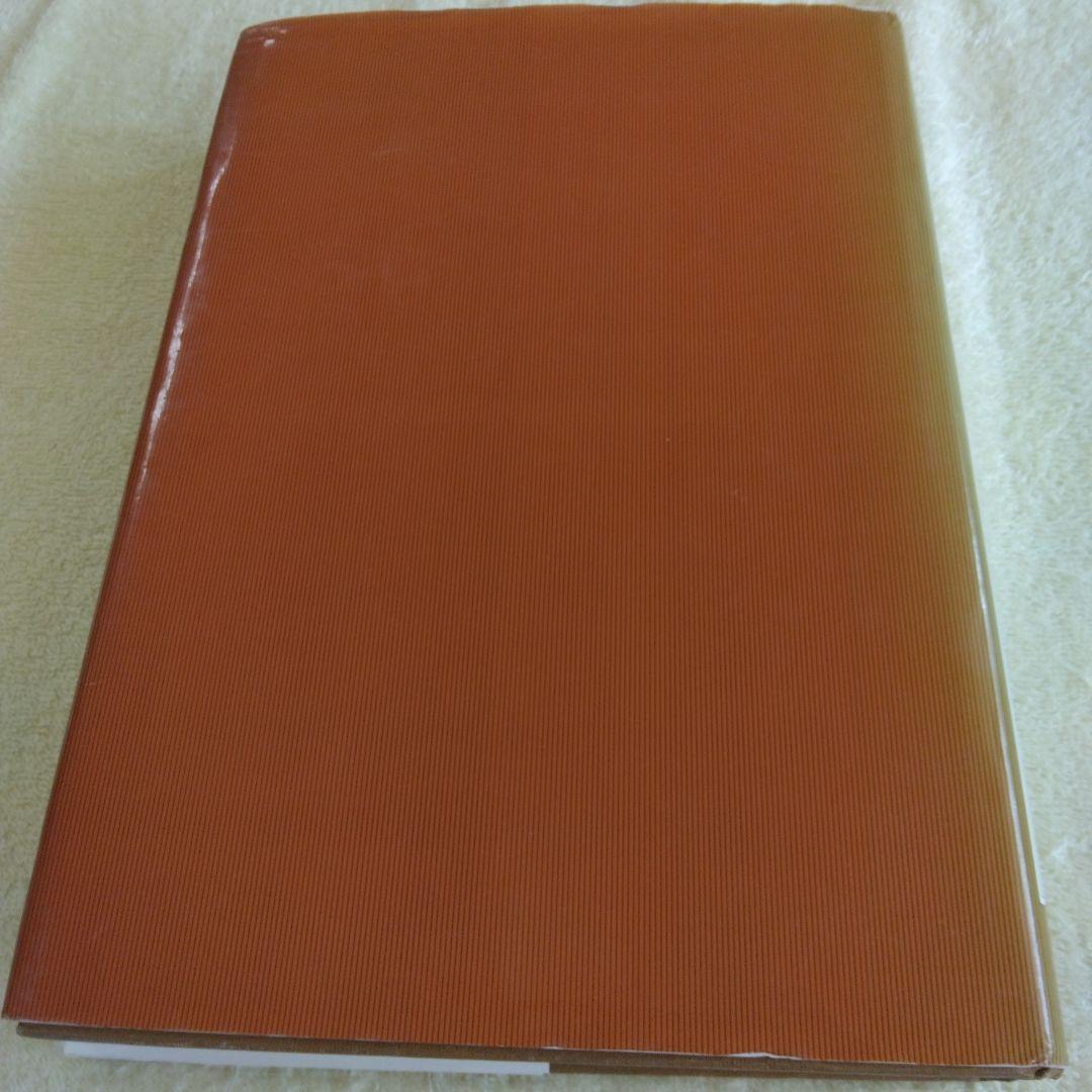 Craniosacral Therapy 頭蓋仙骨療法