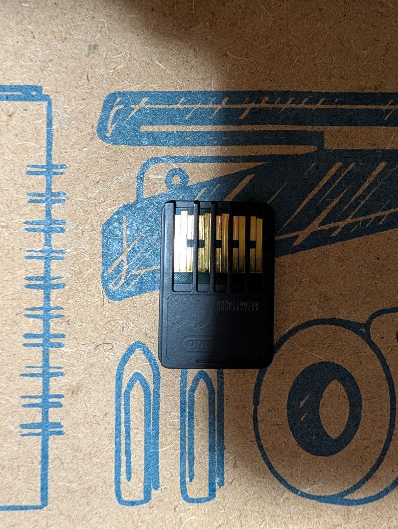 Switch ソフトセット