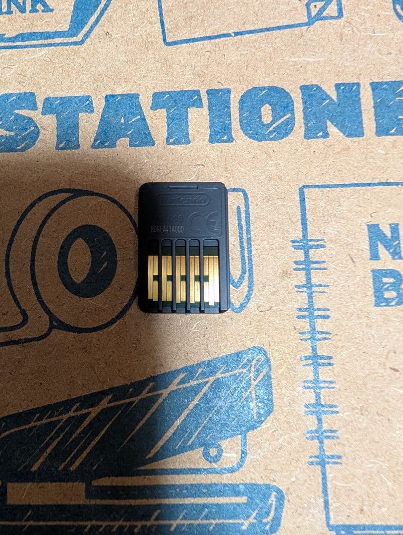 Switch ソフトセット