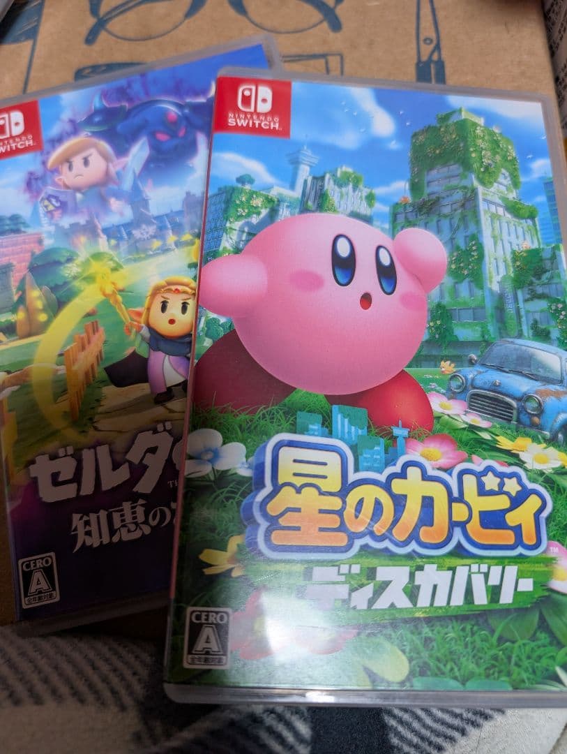 Switch ソフトセット