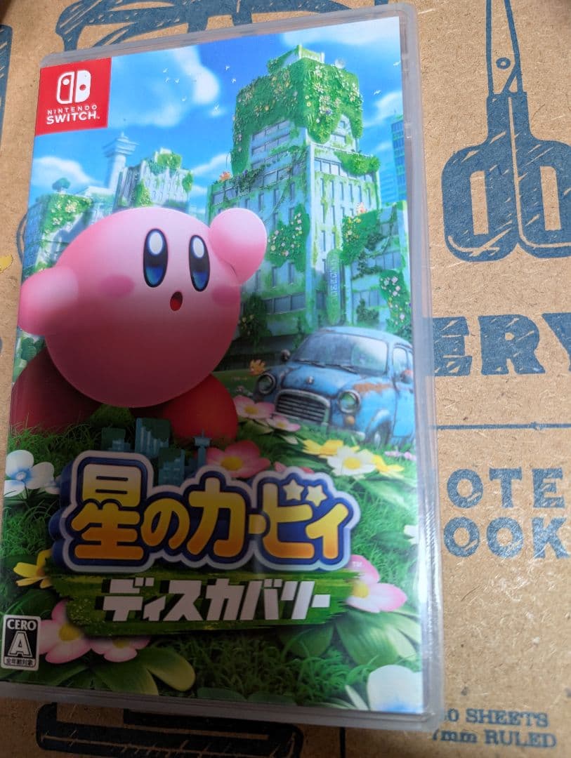 Switch ソフトセット