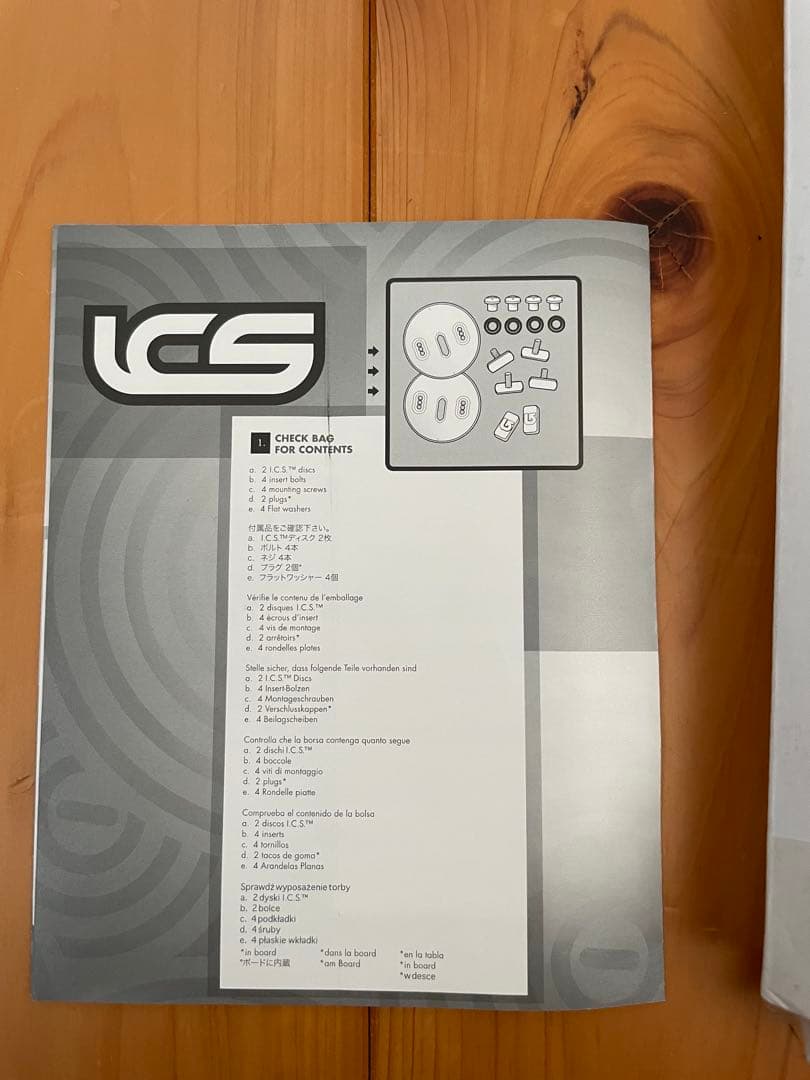 Burton スノーボード ソフトカバー付き