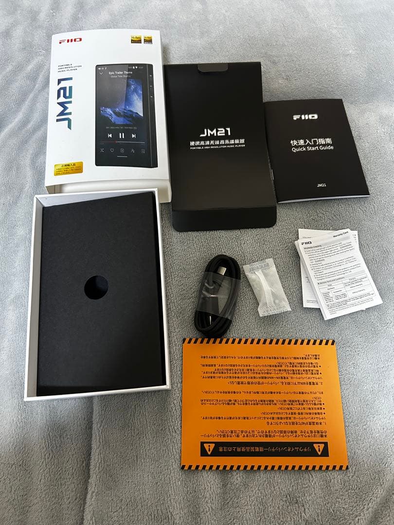 ポータブルプレーヤー Fiio JM21