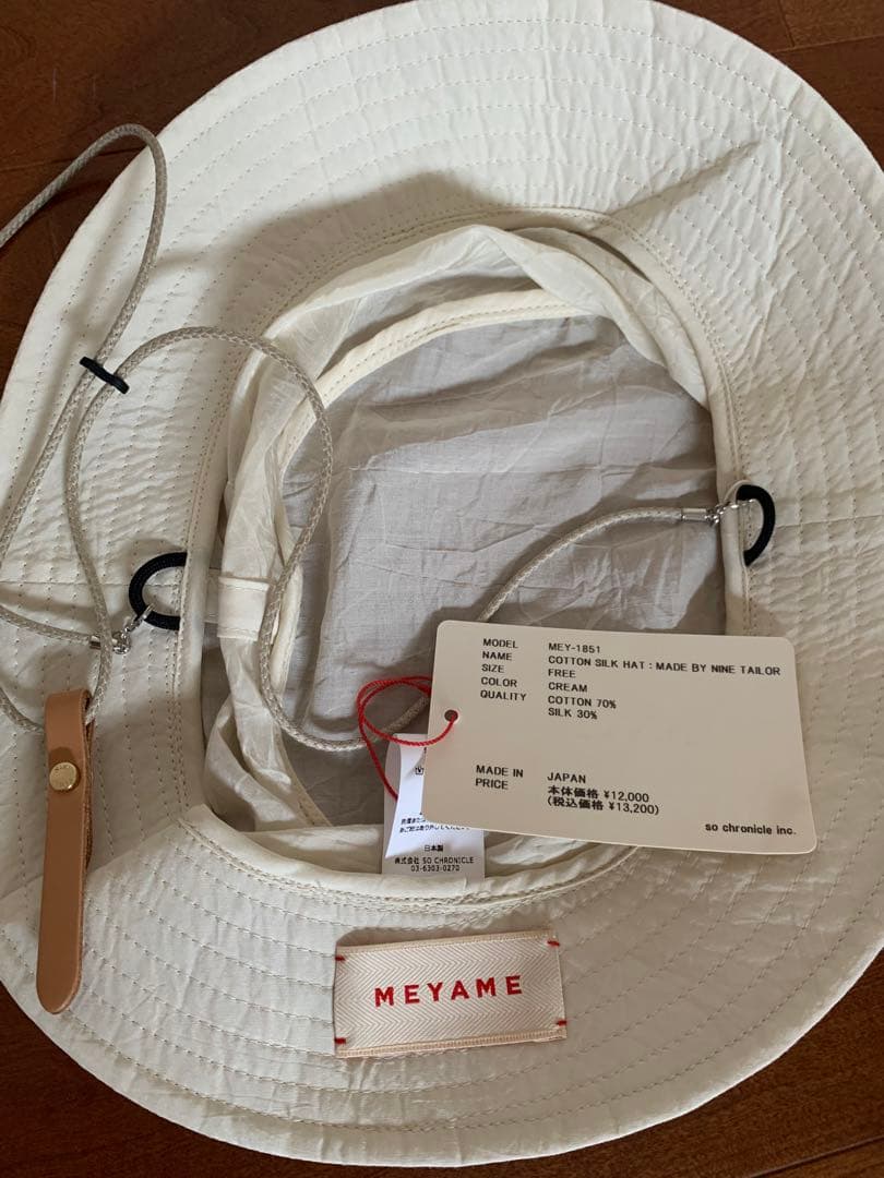帽子 MEYAME COTTON SILK HAT