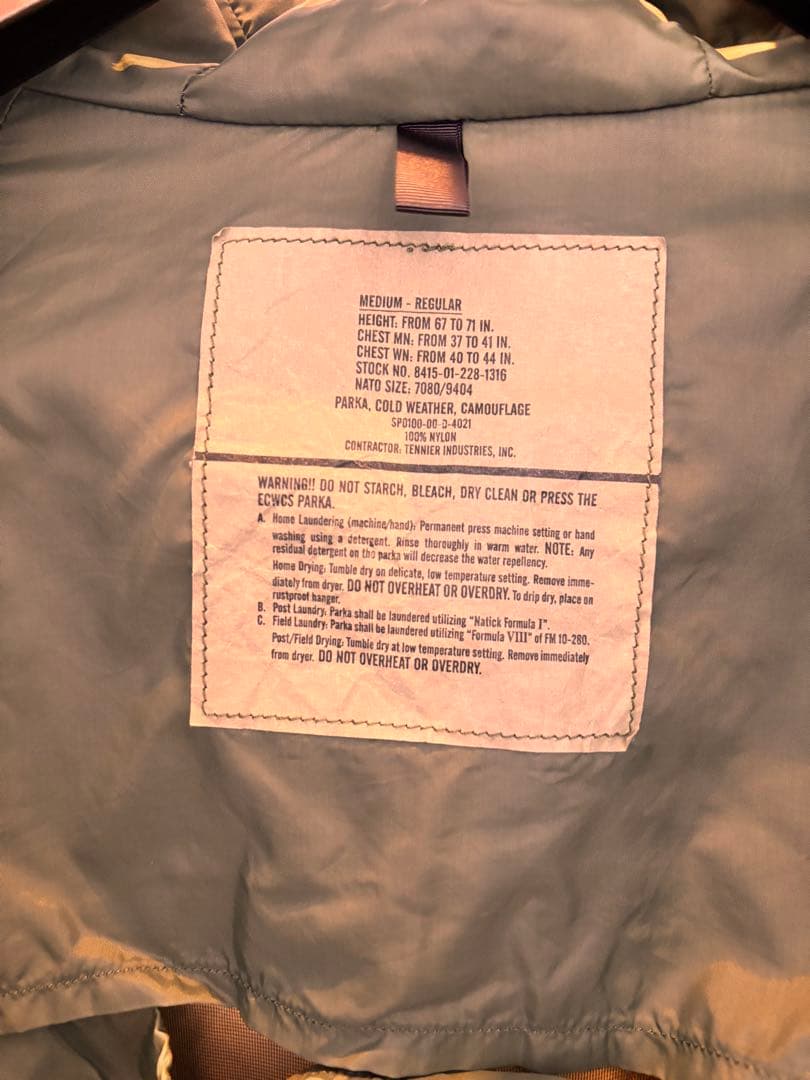 超美品　US ARMY GORE-TEX PARKA US東京　キムタク　M-R