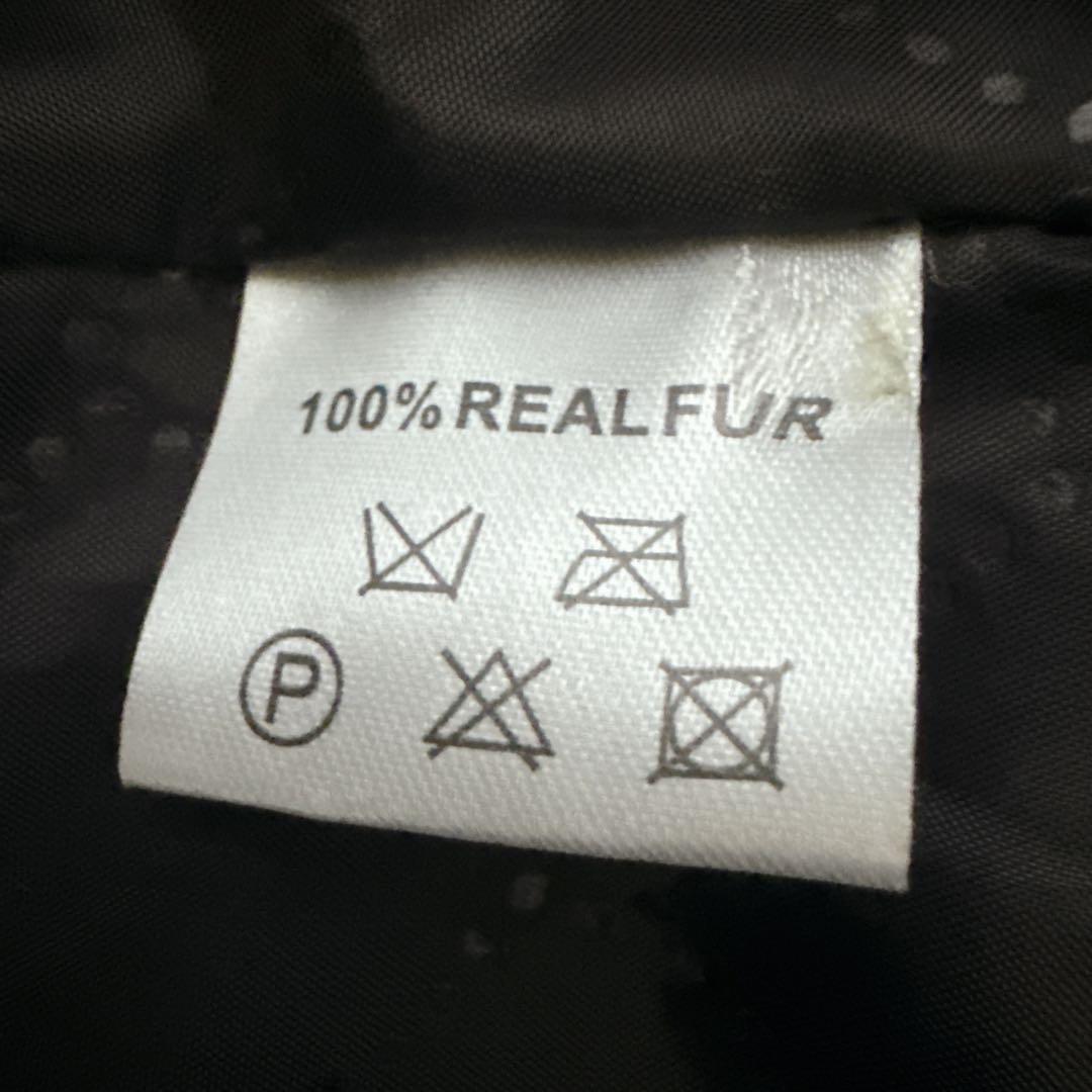 COCON japan リアルファー レザー コート ベルト付 Lサイズ