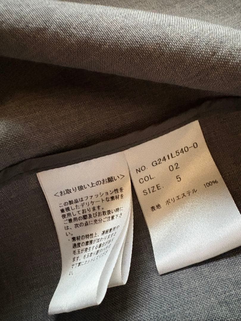 ✨ smile☺︎プロフお読みください ✨AOKI 360°キレイジャケット